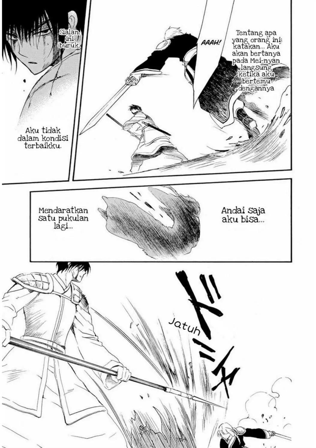 Akatsuki no Yona Chapter 223 - Halaman 23