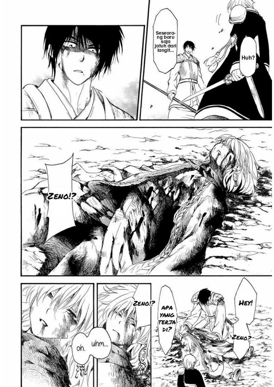 Akatsuki no Yona Chapter 223 - Halaman 24