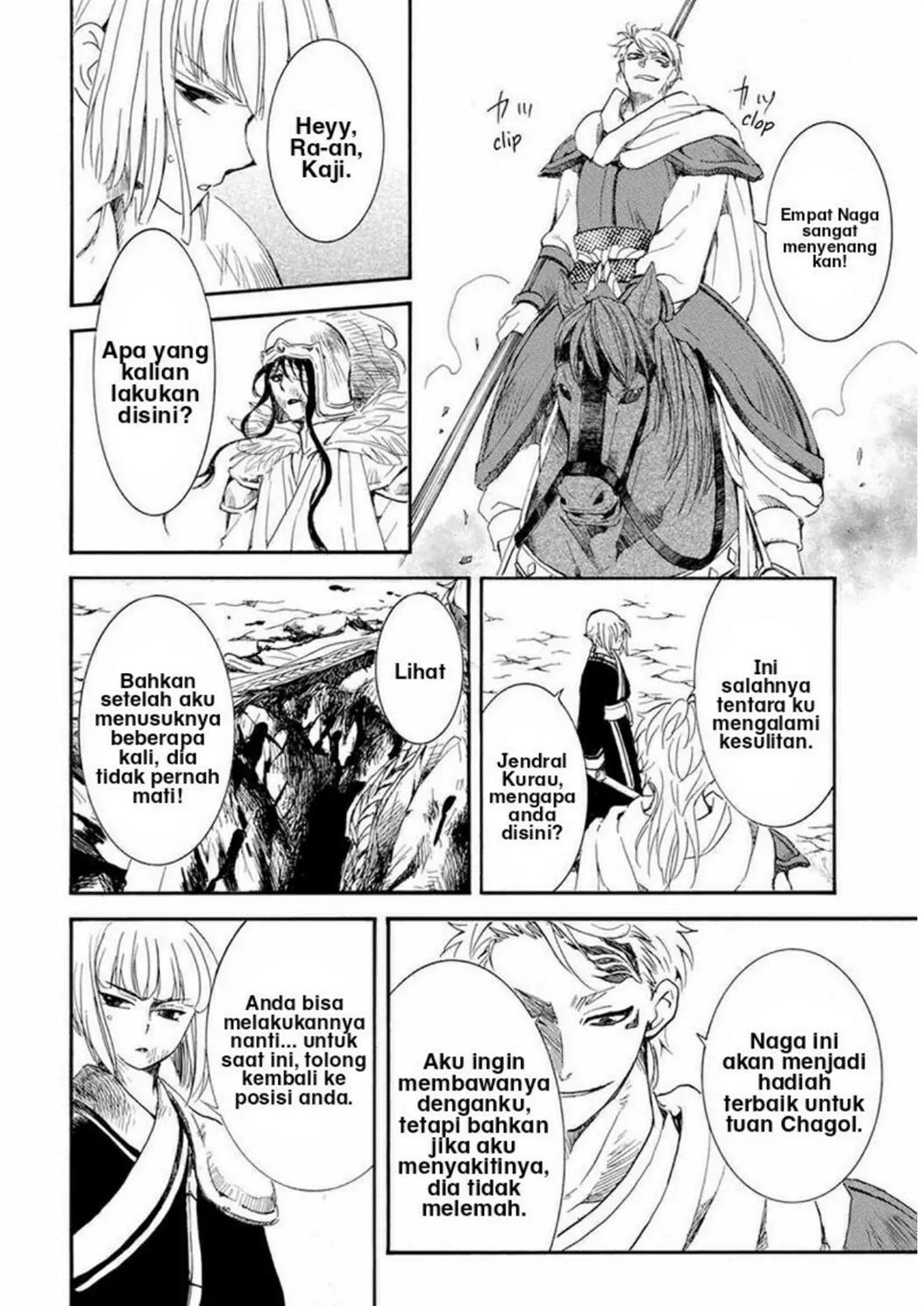 Akatsuki no Yona Chapter 223 - Halaman 26