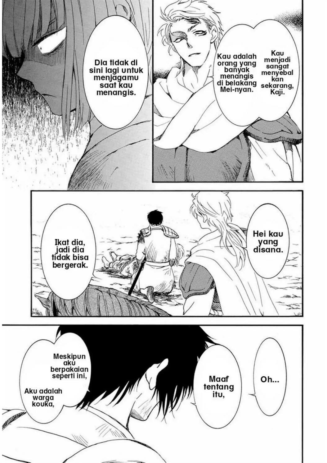Akatsuki no Yona Chapter 223 - Halaman 27