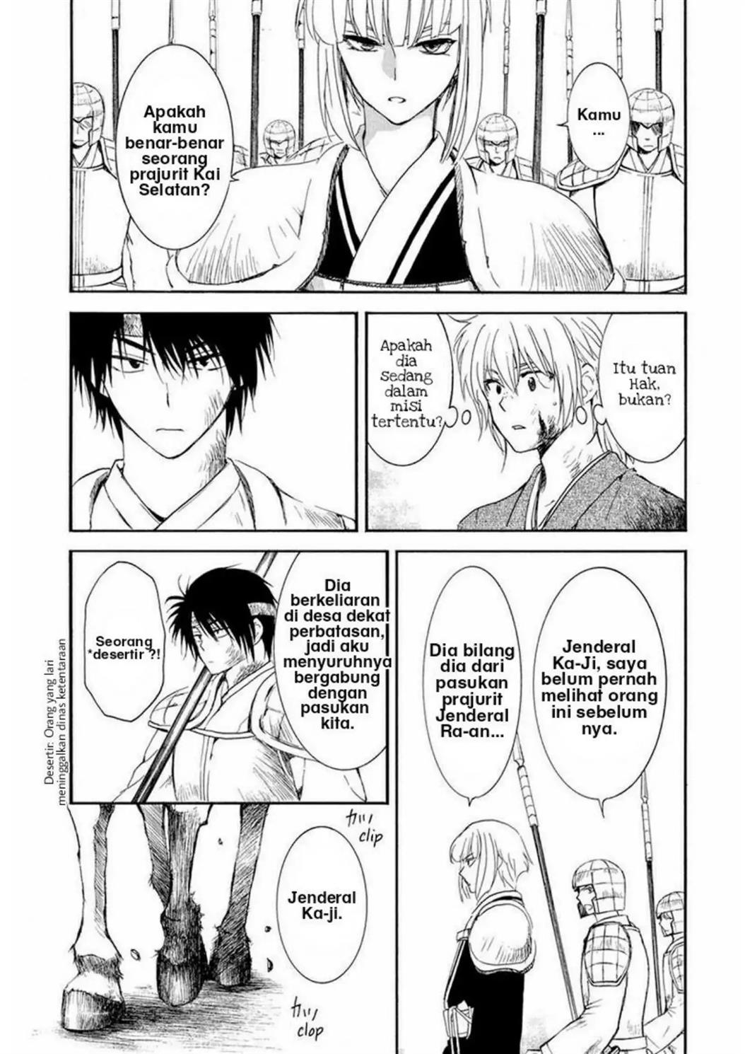 Akatsuki no Yona Chapter 223 - Halaman 3