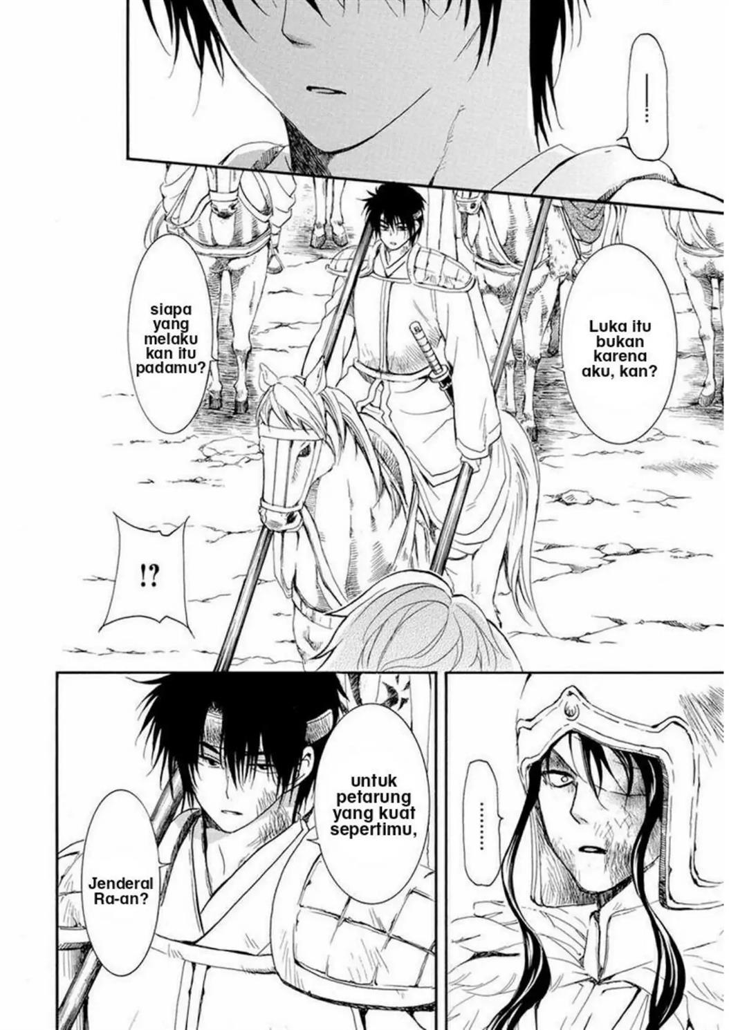 Akatsuki no Yona Chapter 223 - Halaman 6