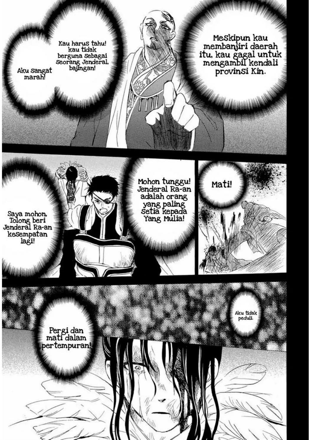 Akatsuki no Yona Chapter 223 - Halaman 7