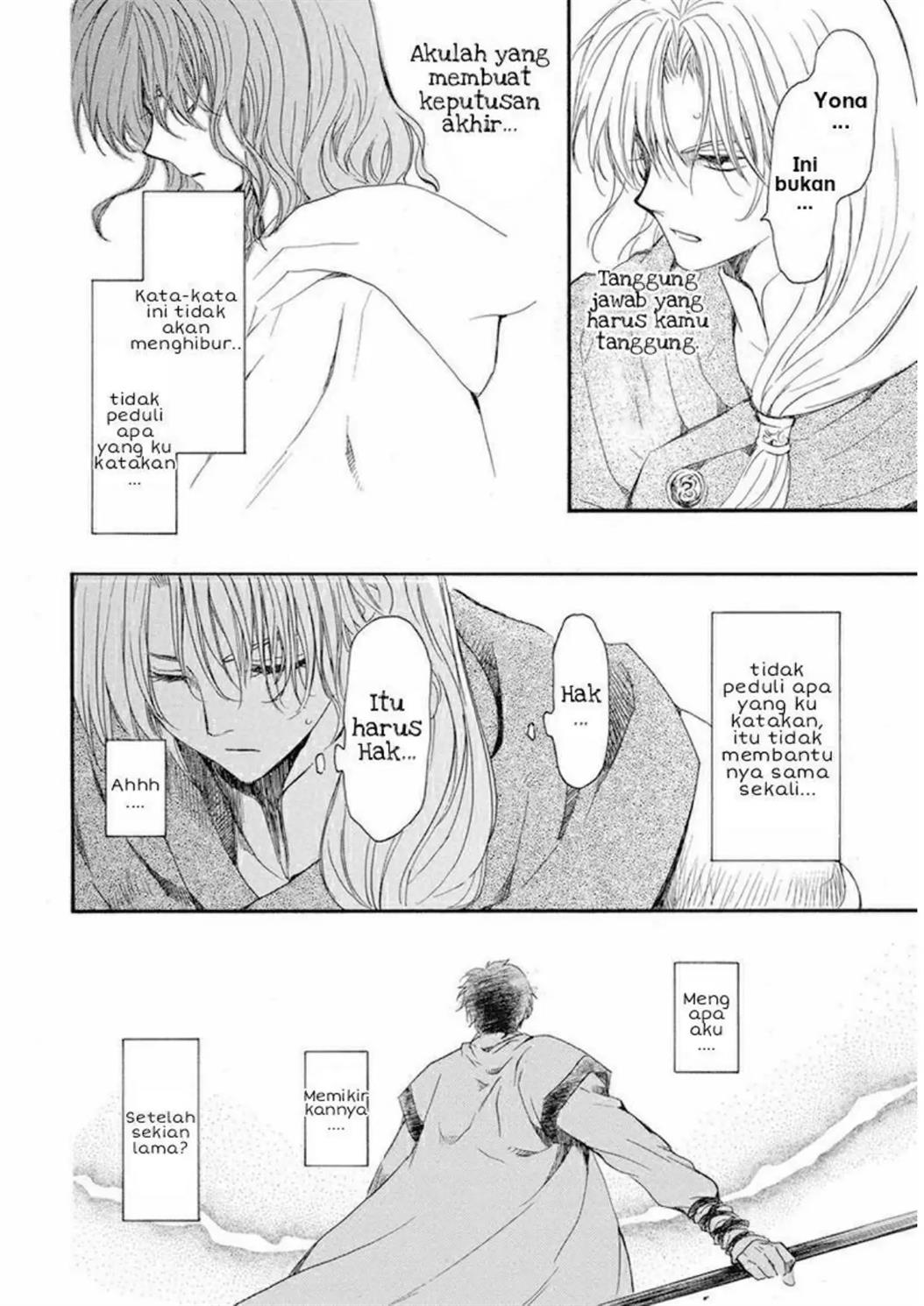 Akatsuki no Yona Chapter 222 - Halaman 11