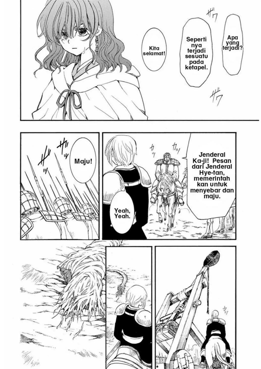 Akatsuki no Yona Chapter 222 - Halaman 15