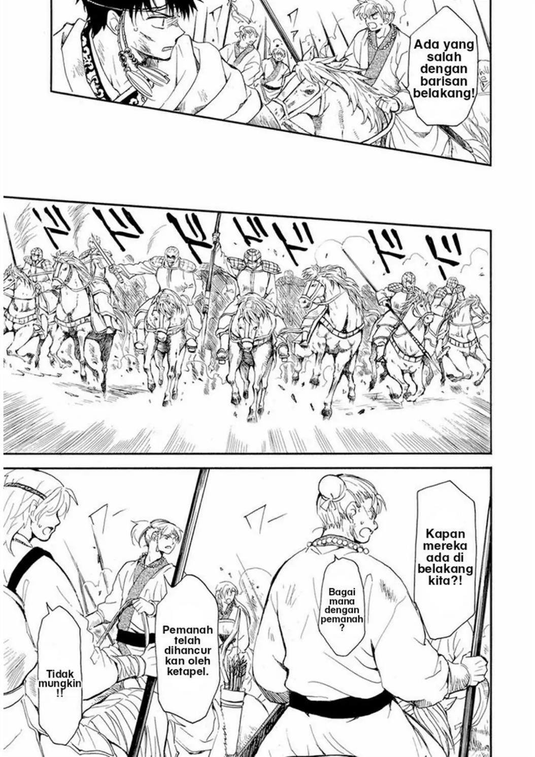 Akatsuki no Yona Chapter 222 - Halaman 18