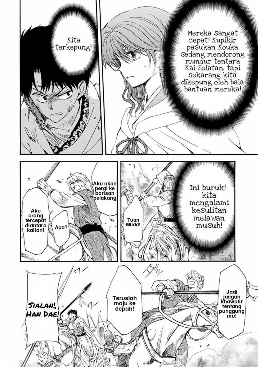 Akatsuki no Yona Chapter 222 - Halaman 19