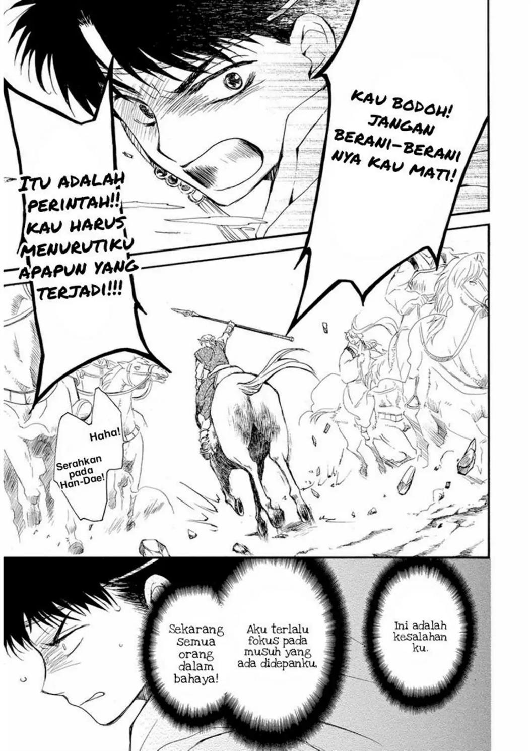 Akatsuki no Yona Chapter 222 - Halaman 20