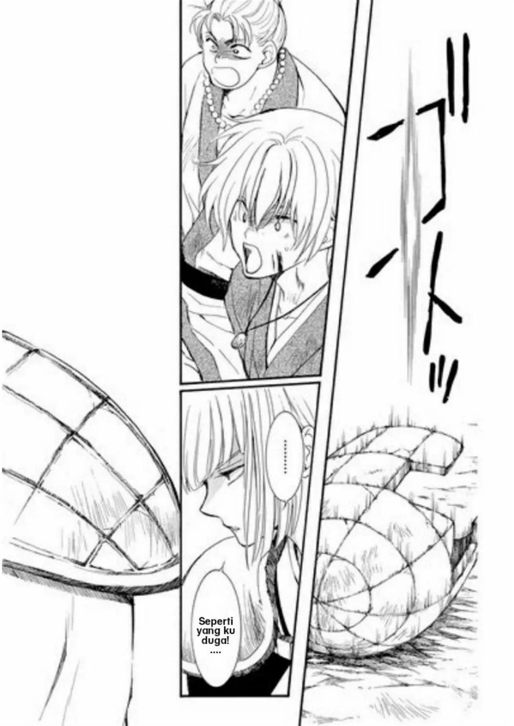 Akatsuki no Yona Chapter 222 - Halaman 27