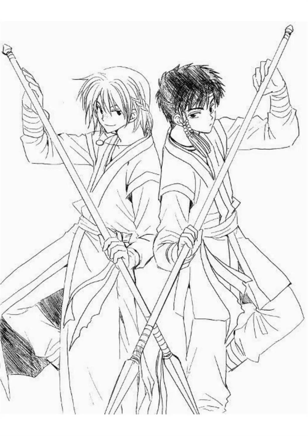 Akatsuki no Yona Chapter 222 - Halaman 32