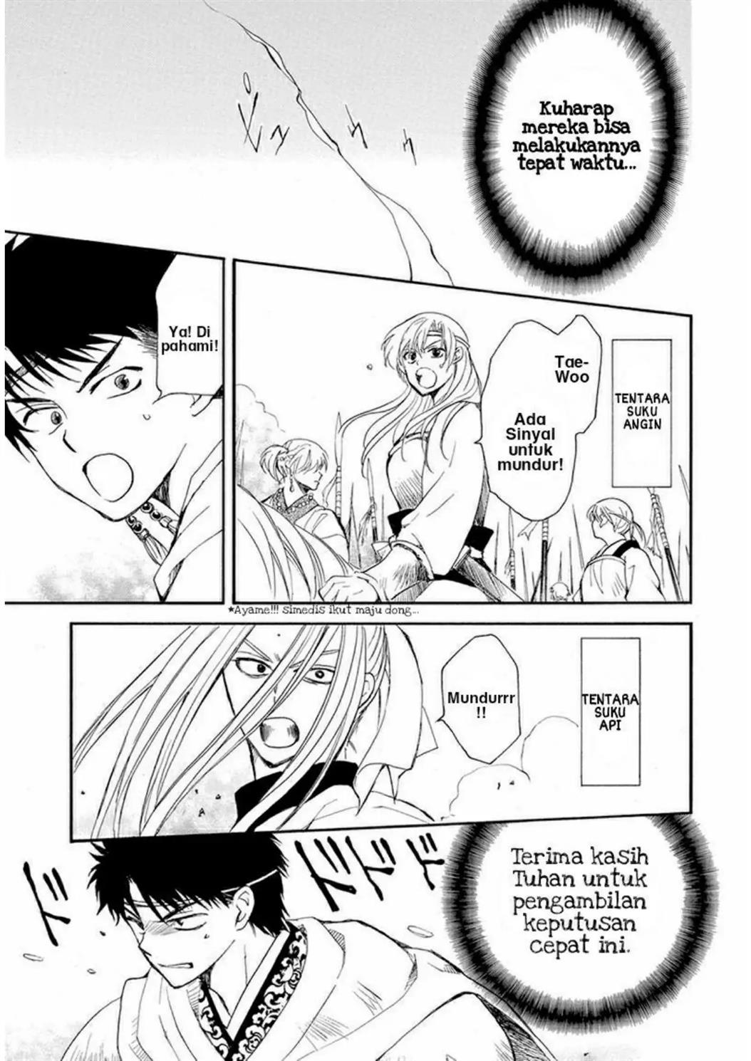 Akatsuki no Yona Chapter 222 - Halaman 6