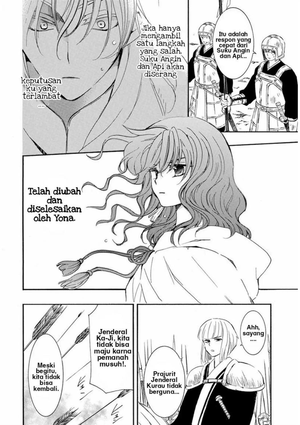 Akatsuki no Yona Chapter 222 - Halaman 7