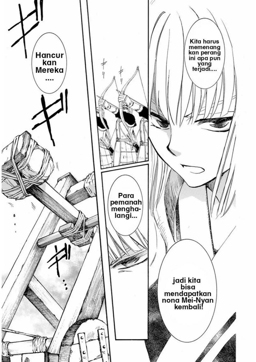 Akatsuki no Yona Chapter 222 - Halaman 8