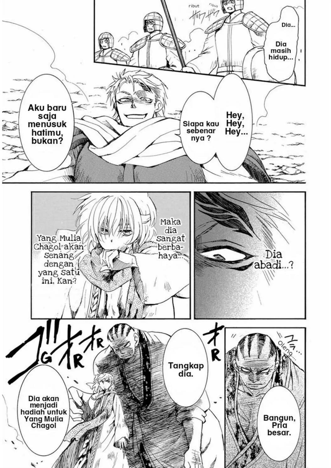Akatsuki no Yona Chapter 221 - Halaman 10
