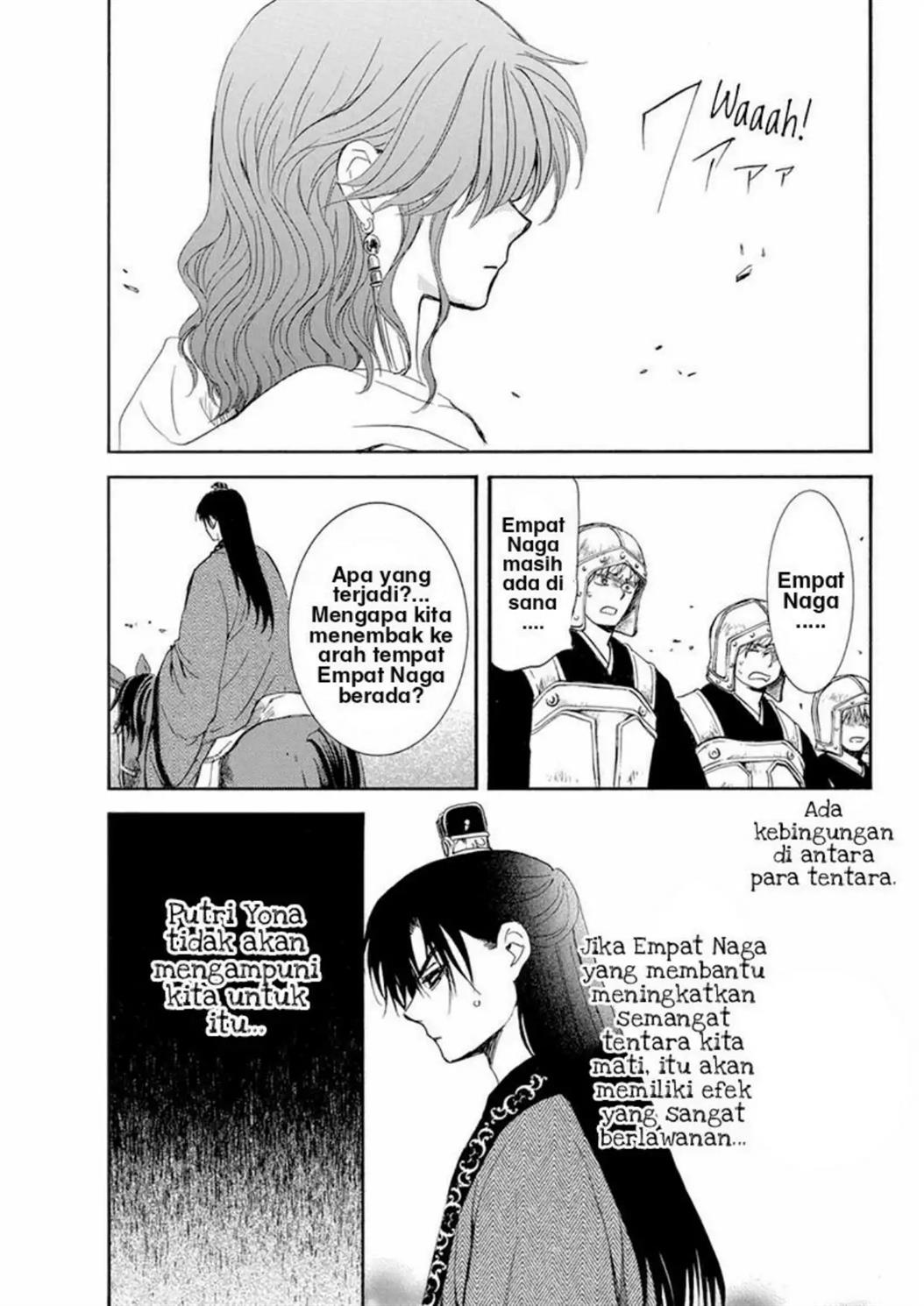 Akatsuki no Yona Chapter 221 - Halaman 14