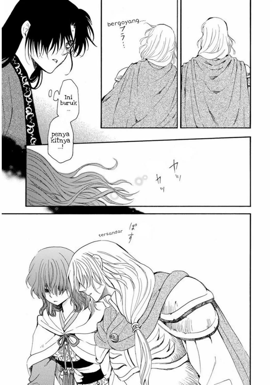 Akatsuki no Yona Chapter 221 - Halaman 16