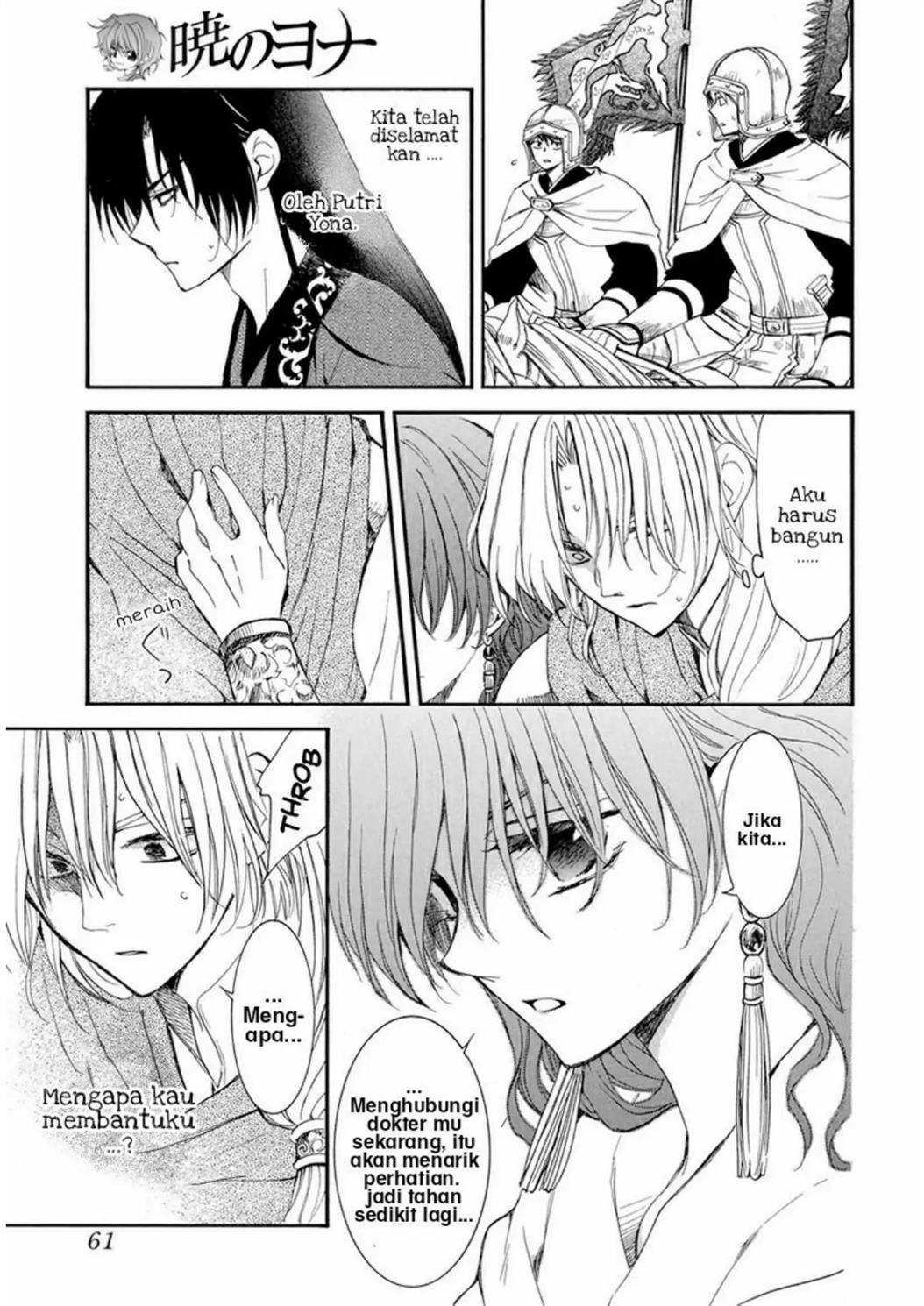 Akatsuki no Yona Chapter 221 - Halaman 18