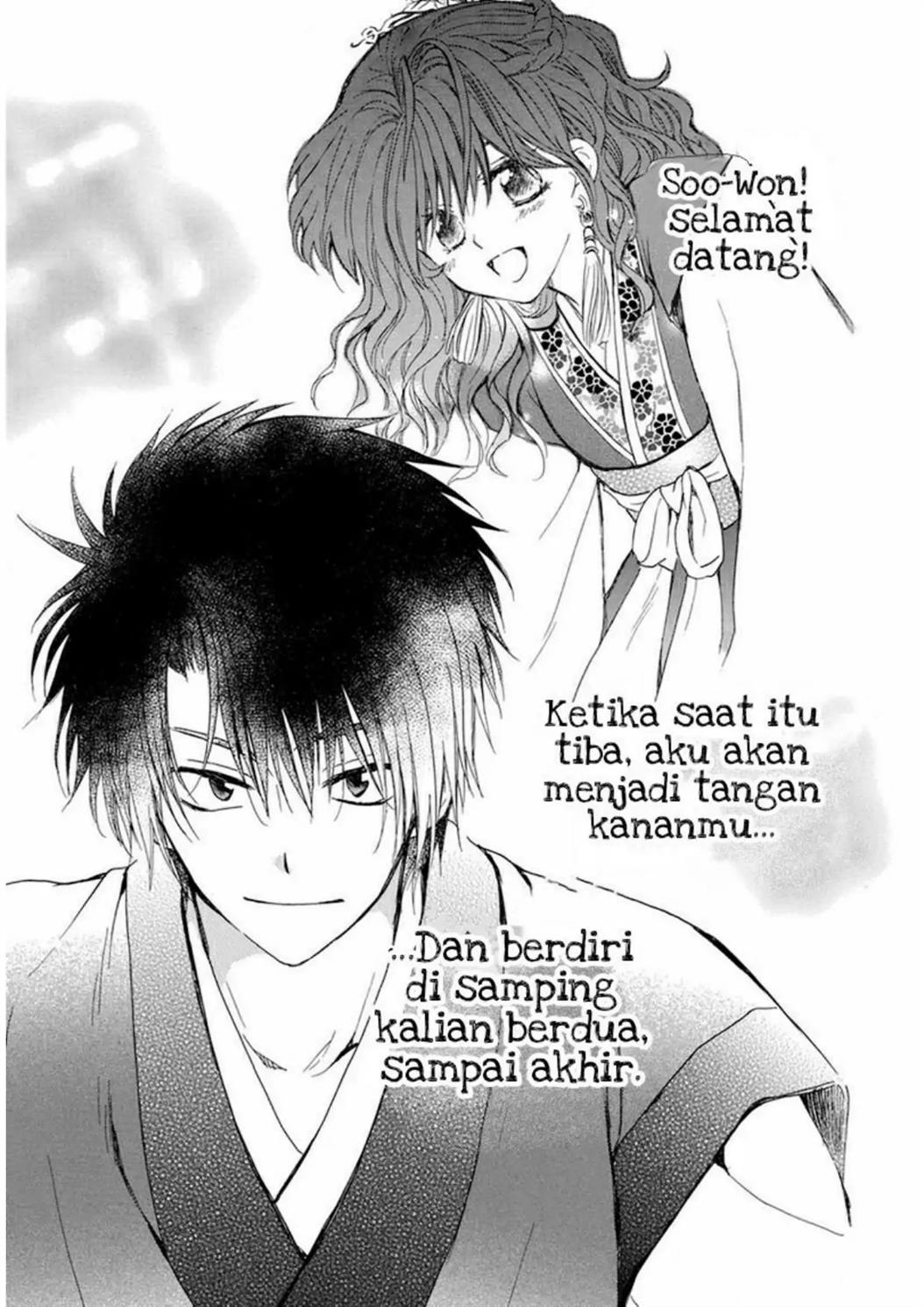 Akatsuki no Yona Chapter 221 - Halaman 20