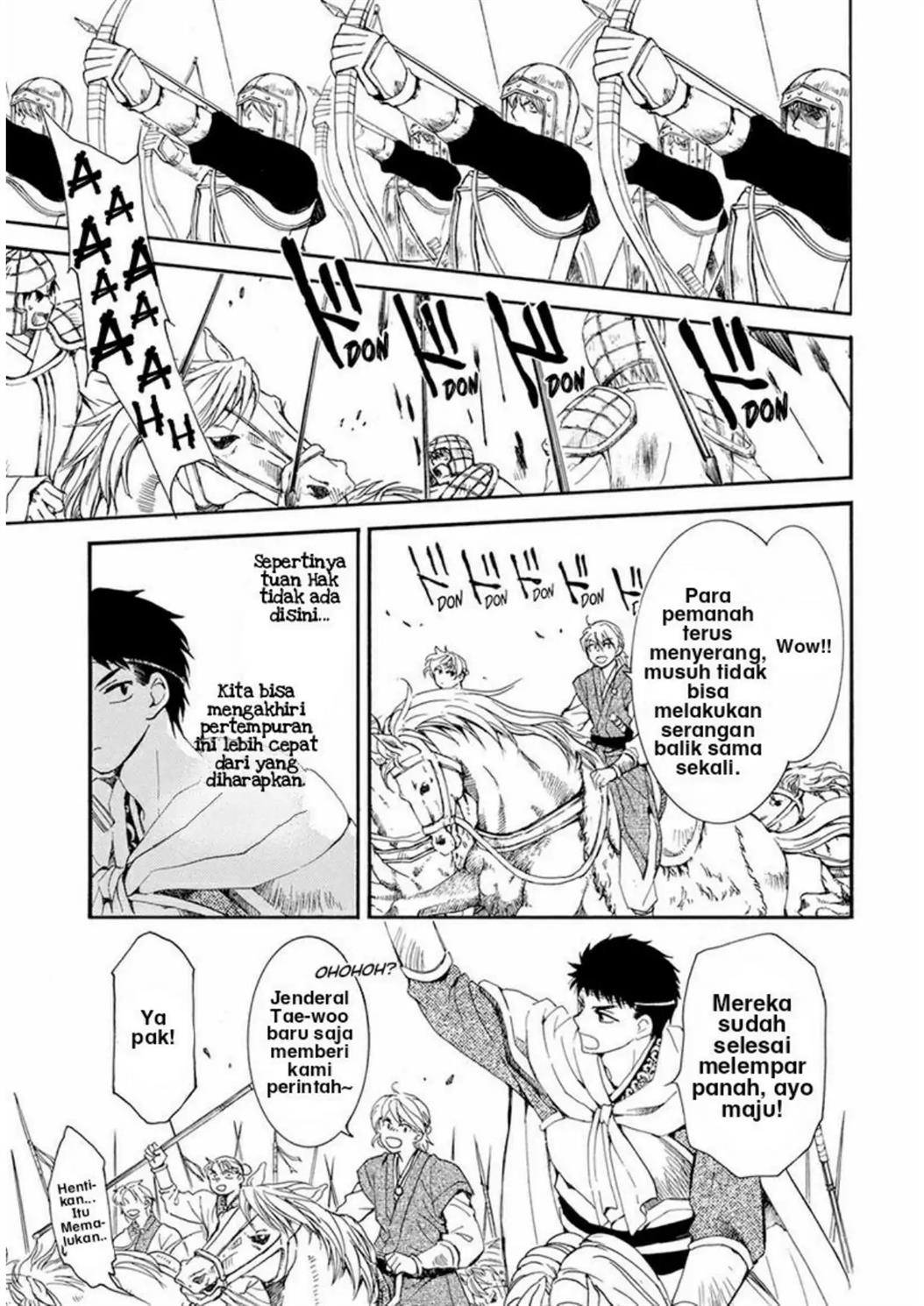 Akatsuki no Yona Chapter 221 - Halaman 22
