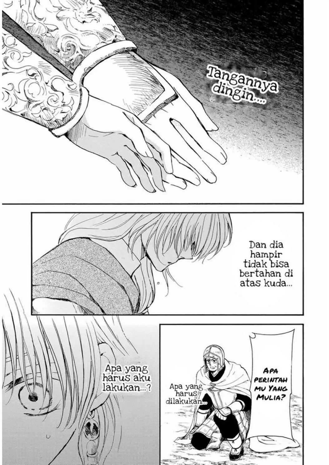 Akatsuki no Yona Chapter 221 - Halaman 26