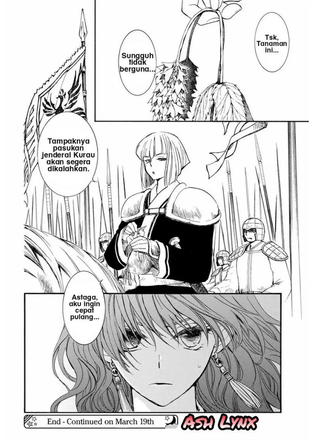 Akatsuki no Yona Chapter 221 - Halaman 27