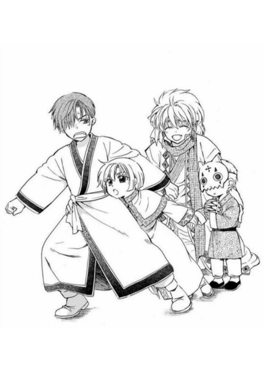 Akatsuki no Yona Chapter 221 - Halaman 29
