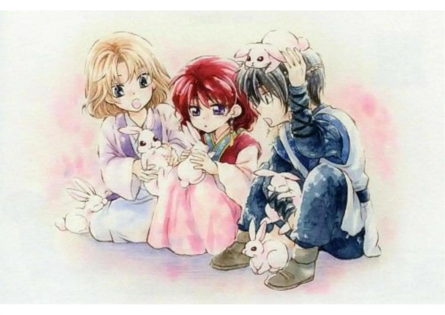 Akatsuki no Yona Chapter 221 - Halaman 31