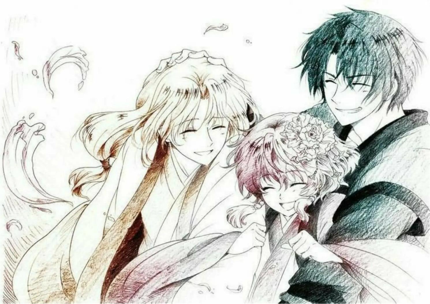 Akatsuki no Yona Chapter 221 - Halaman 32