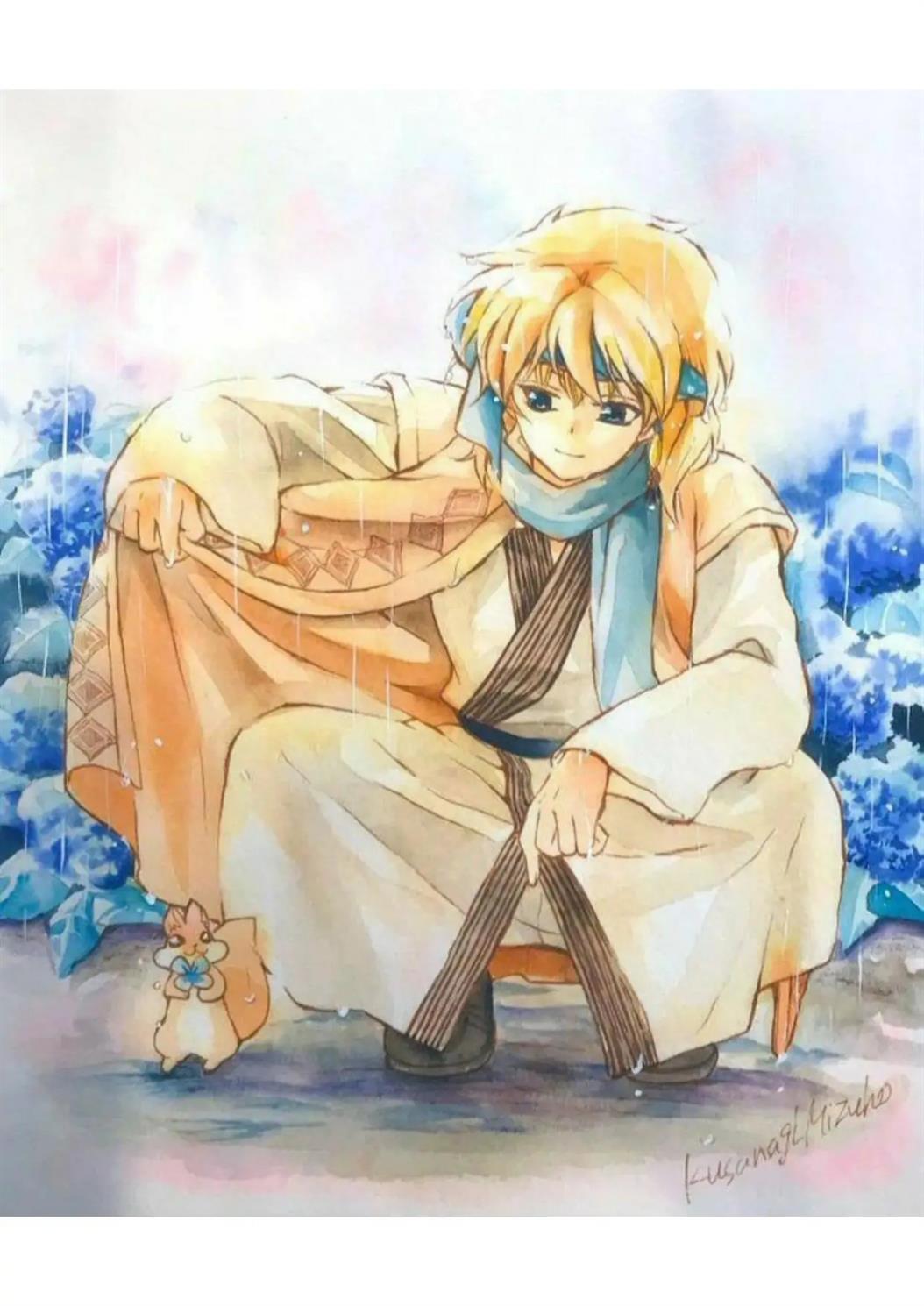 Akatsuki no Yona Chapter 221 - Halaman 33