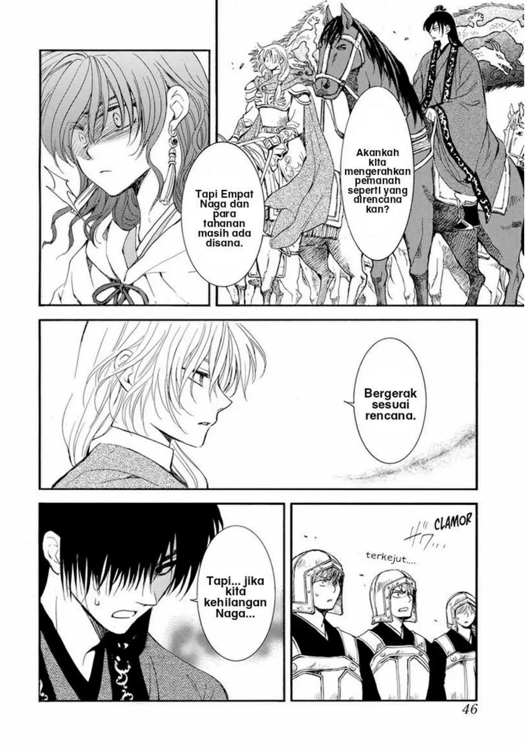 Akatsuki no Yona Chapter 221 - Halaman 4