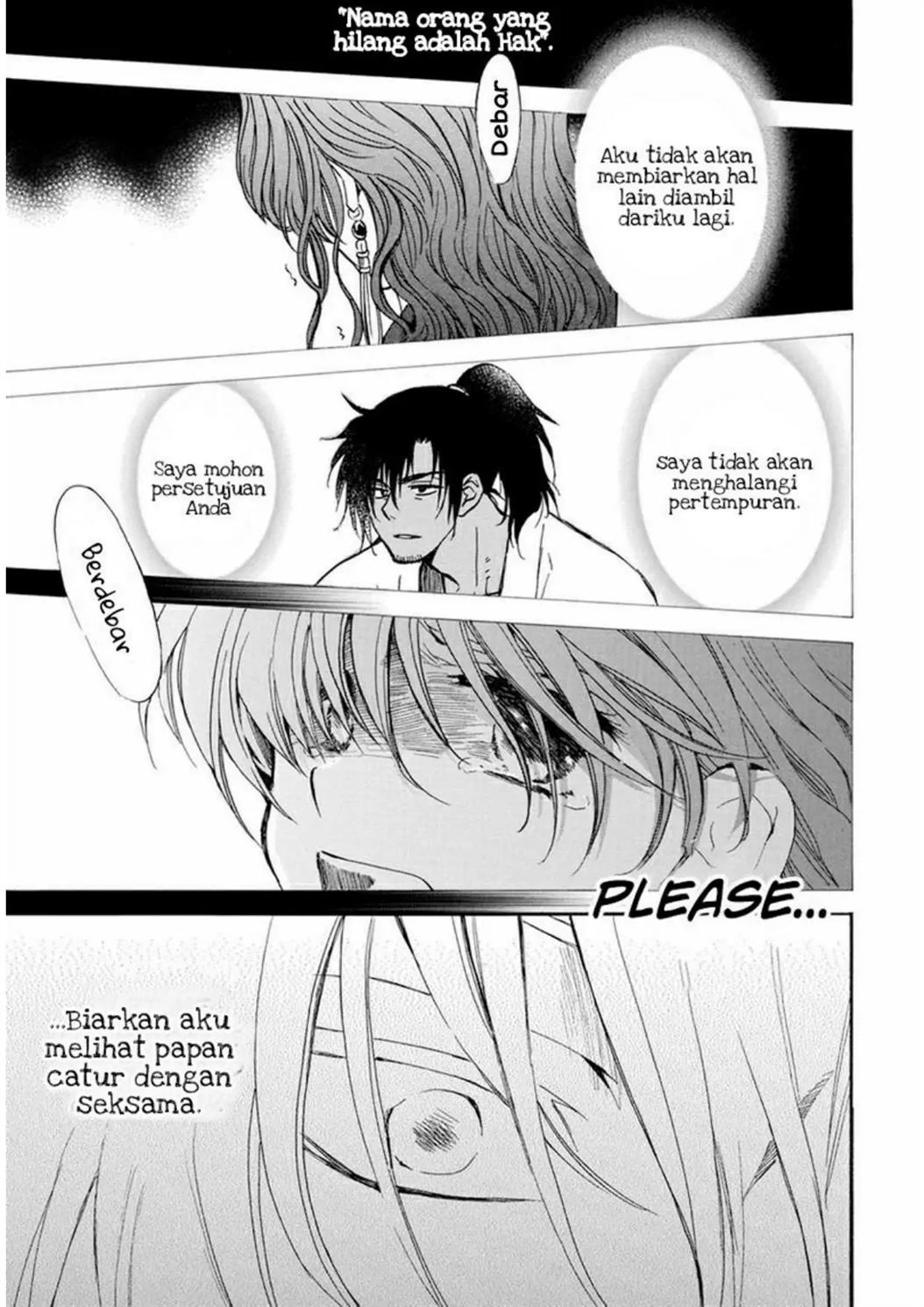 Akatsuki no Yona Chapter 221 - Halaman 6