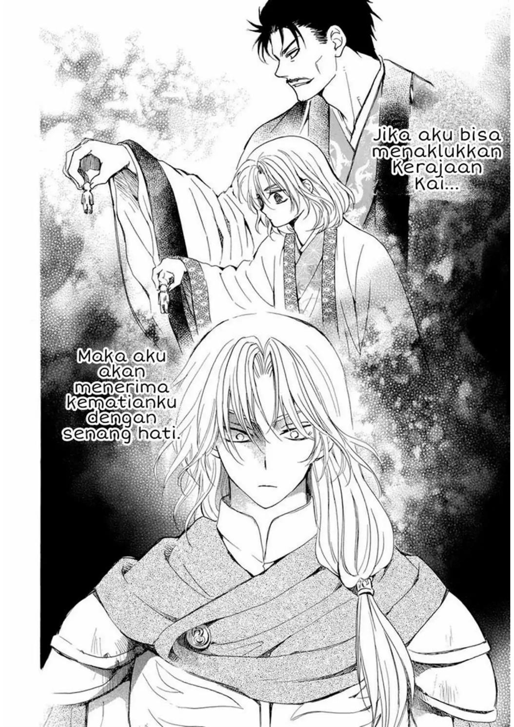 Akatsuki no Yona Chapter 221 - Halaman 7