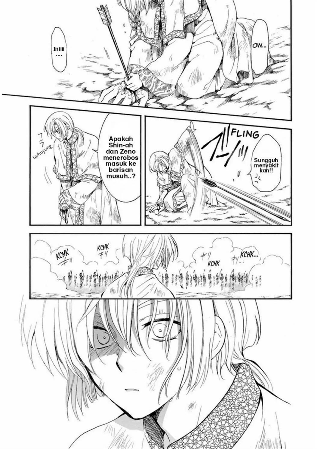 Akatsuki no Yona Chapter 221 - Halaman 8