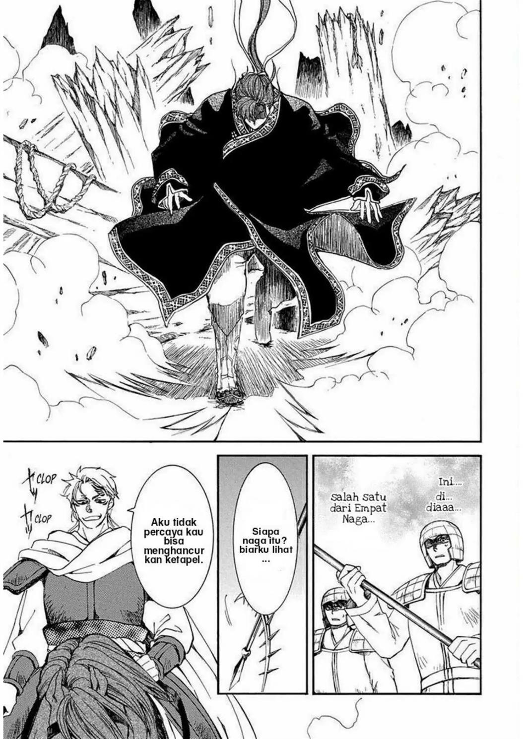 Akatsuki no Yona Chapter 220 - Halaman 10