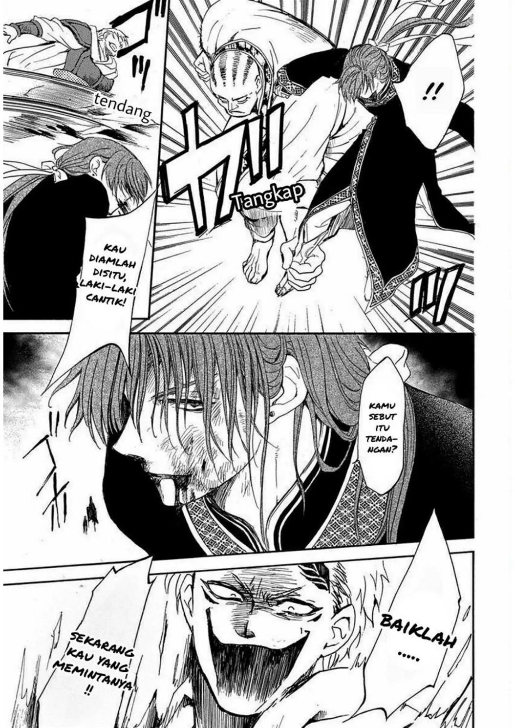 Akatsuki no Yona Chapter 220 - Halaman 14