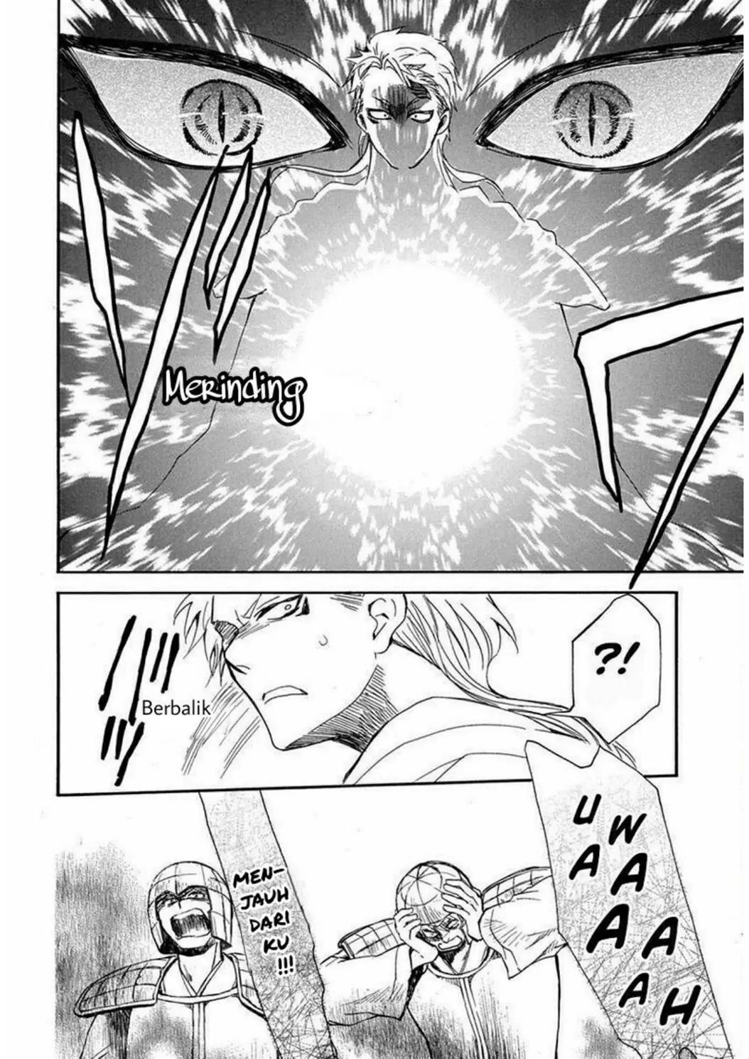 Akatsuki no Yona Chapter 220 - Halaman 15