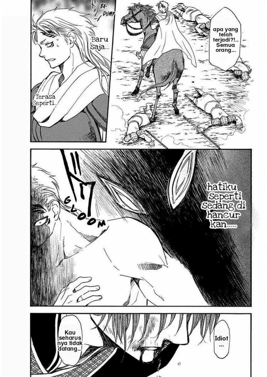 Akatsuki no Yona Chapter 220 - Halaman 16