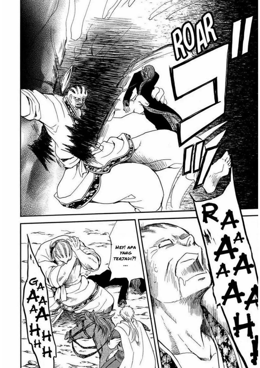 Akatsuki no Yona Chapter 220 - Halaman 17