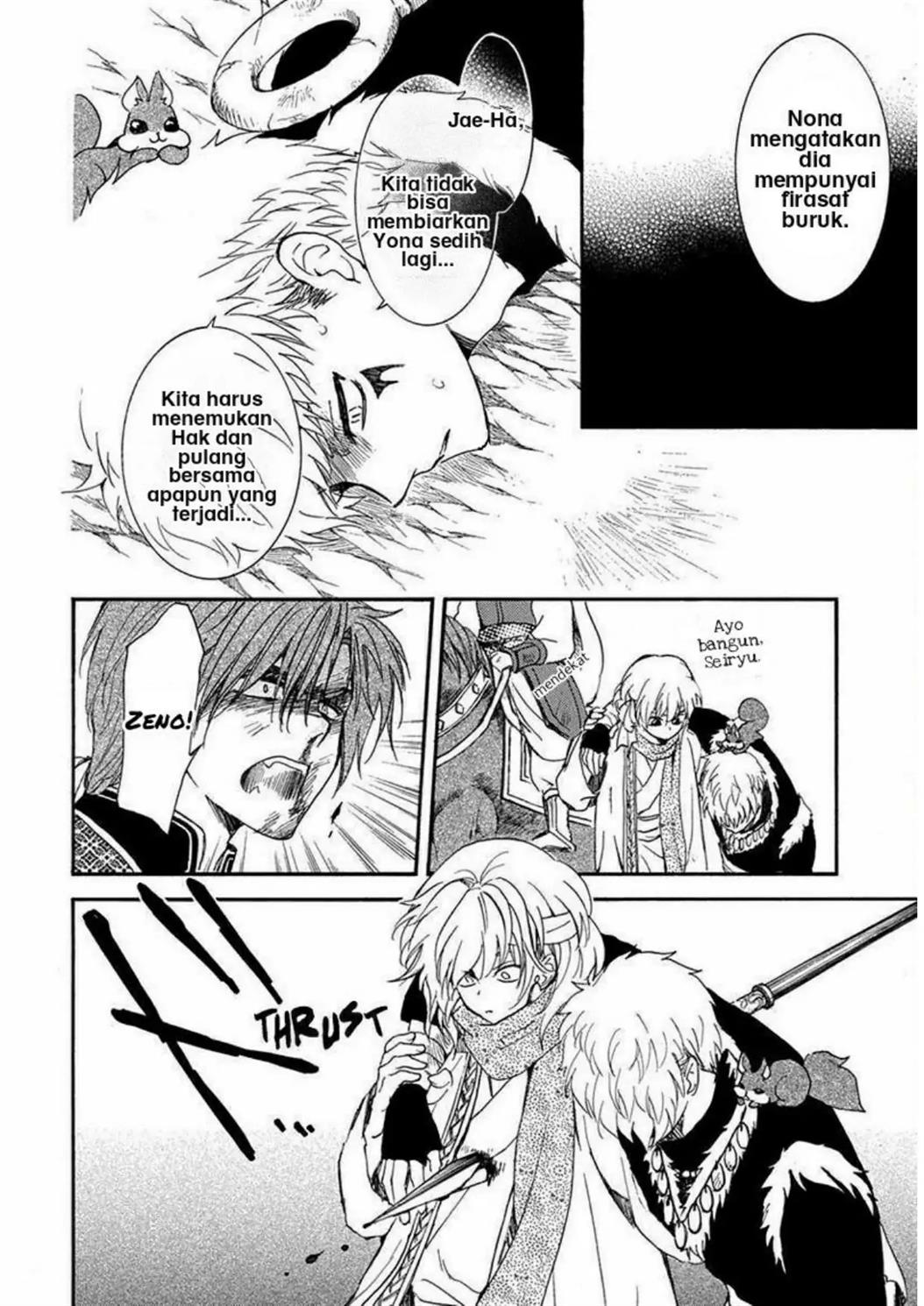 Akatsuki no Yona Chapter 220 - Halaman 19