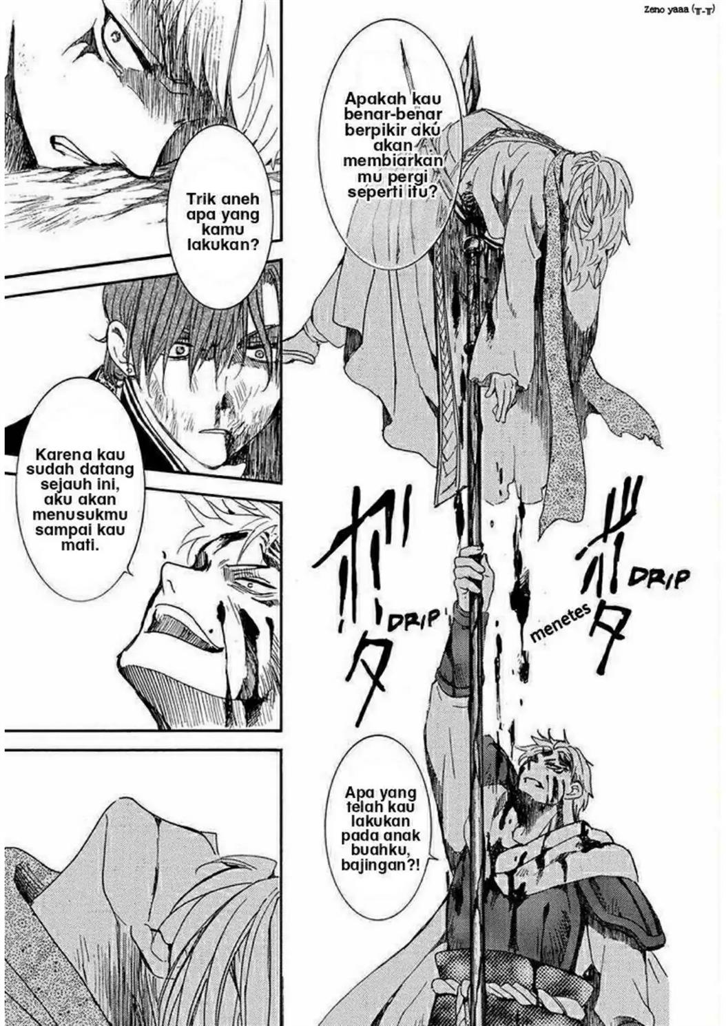 Akatsuki no Yona Chapter 220 - Halaman 20