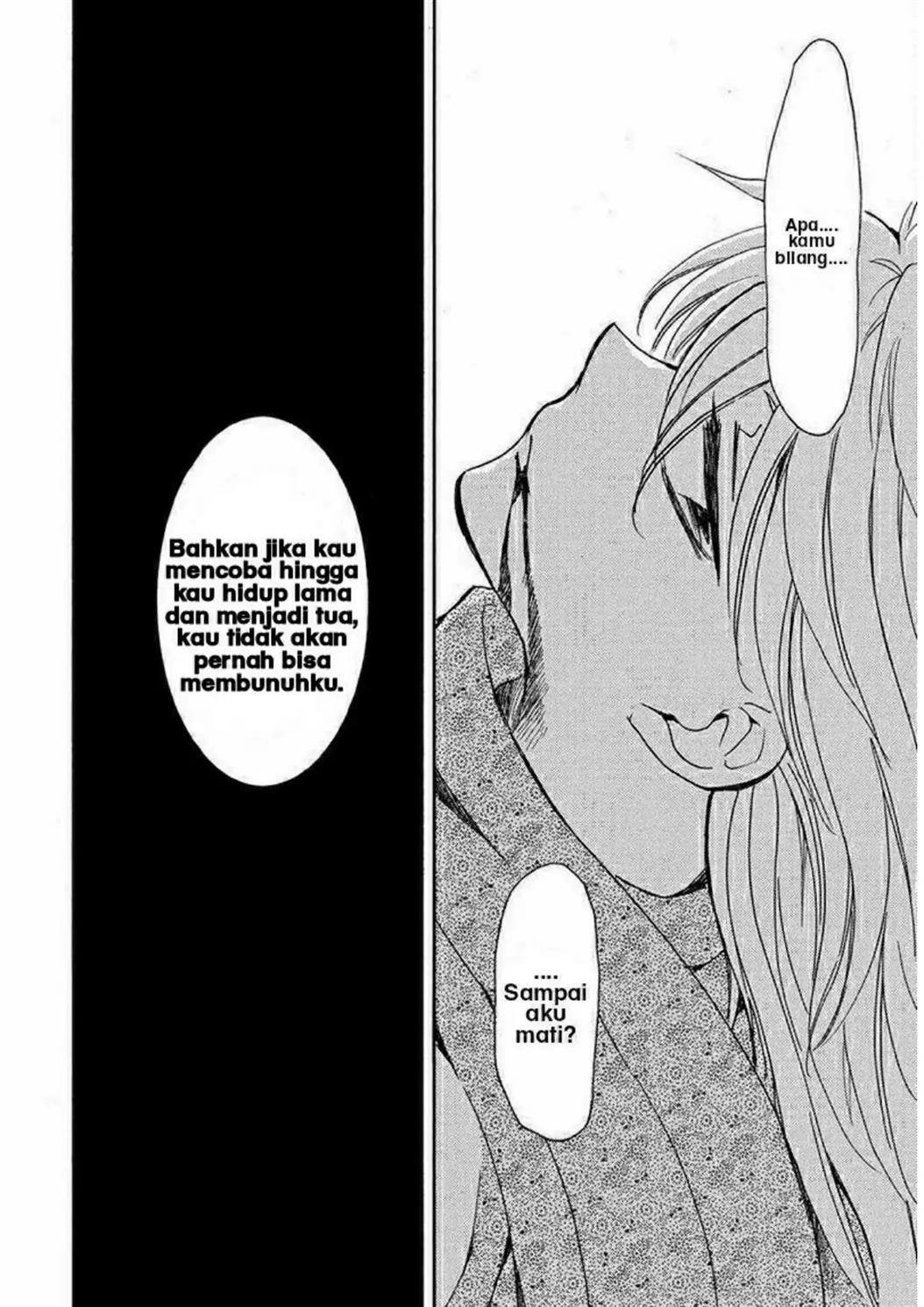 Akatsuki no Yona Chapter 220 - Halaman 21