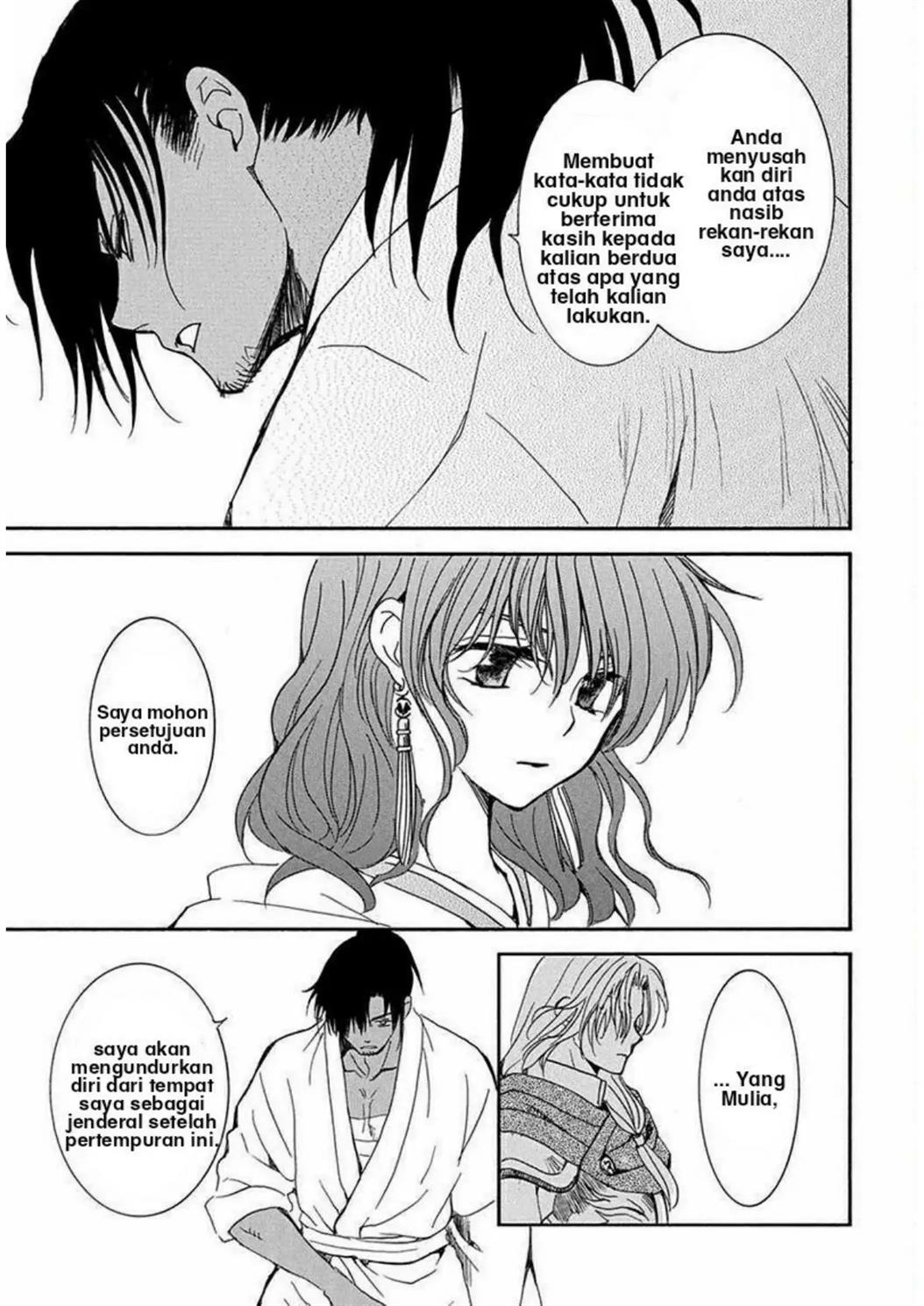 Akatsuki no Yona Chapter 220 - Halaman 24