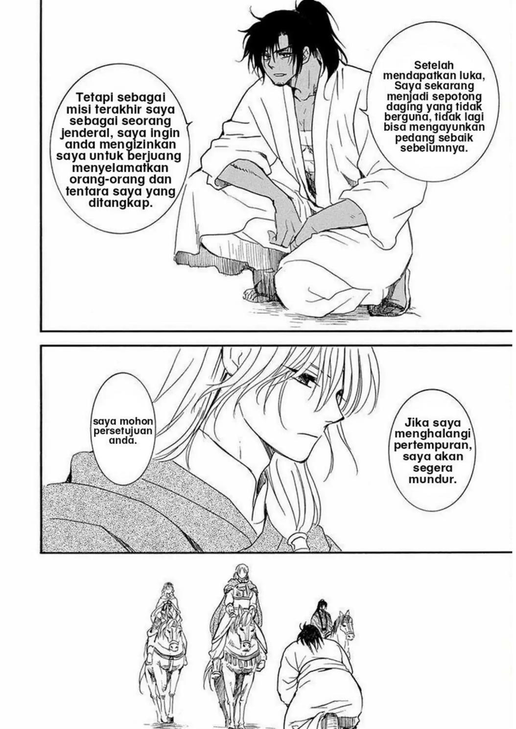 Akatsuki no Yona Chapter 220 - Halaman 25