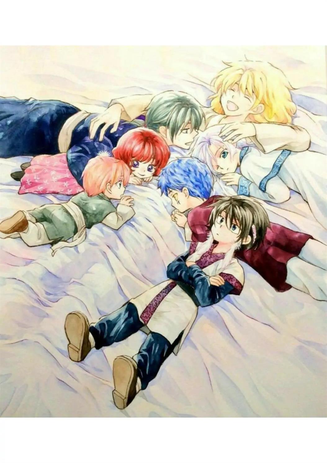 Akatsuki no Yona Chapter 220 - Halaman 29