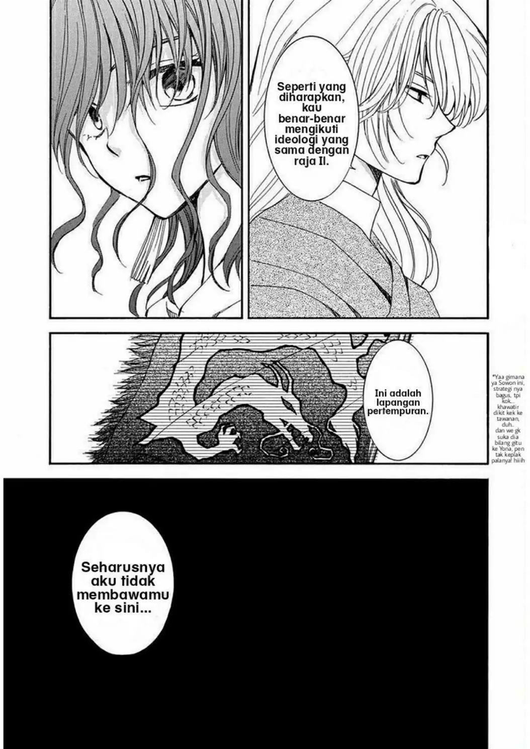 Akatsuki no Yona Chapter 220 - Halaman 3