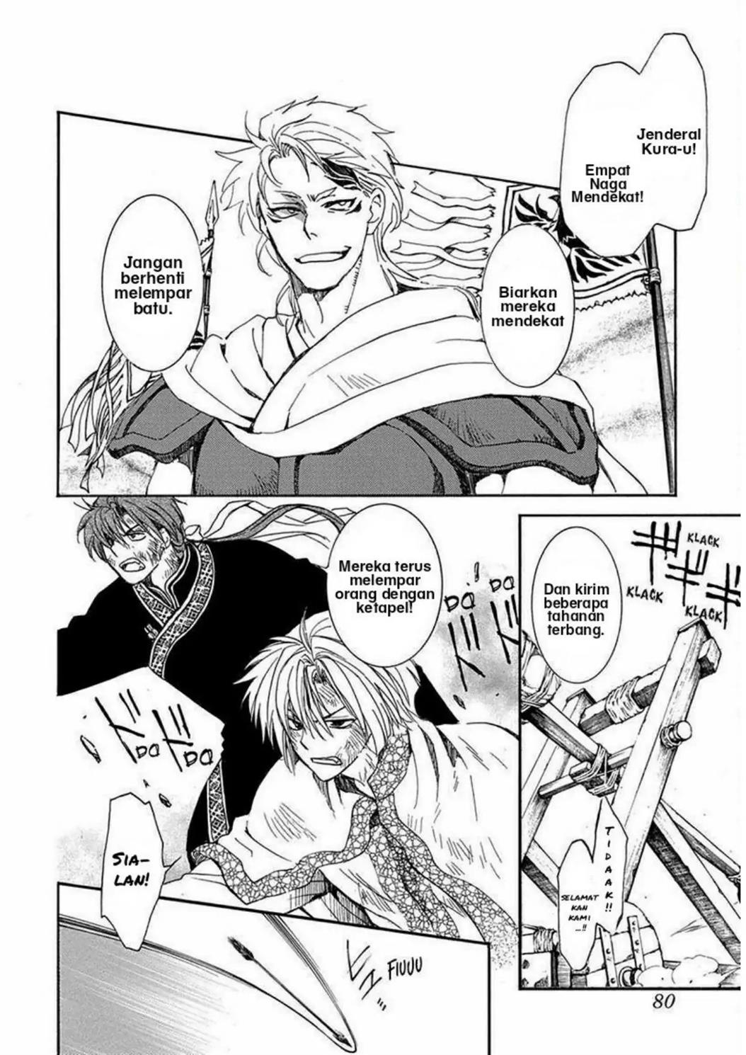 Akatsuki no Yona Chapter 220 - Halaman 4