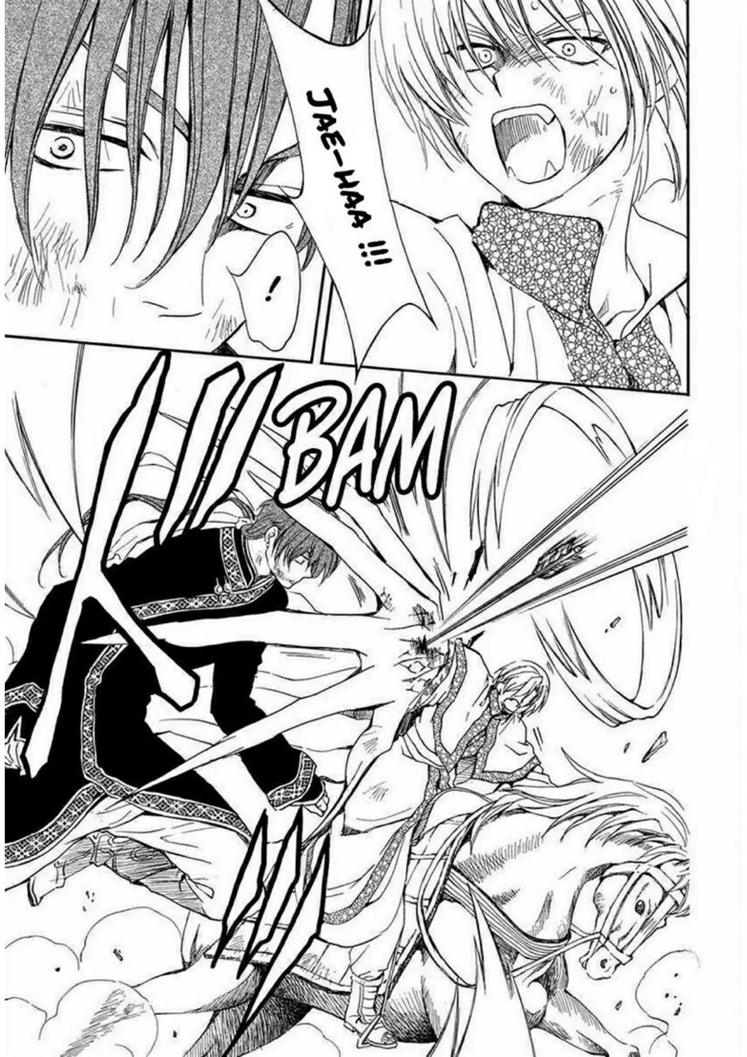 Akatsuki no Yona Chapter 220 - Halaman 5