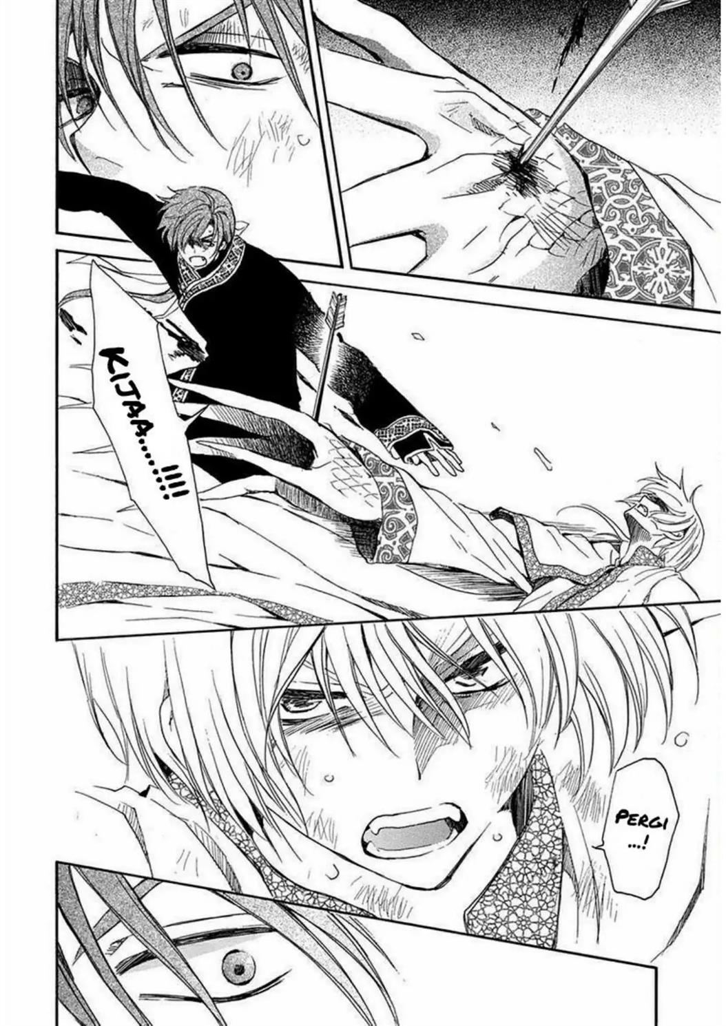 Akatsuki no Yona Chapter 220 - Halaman 6