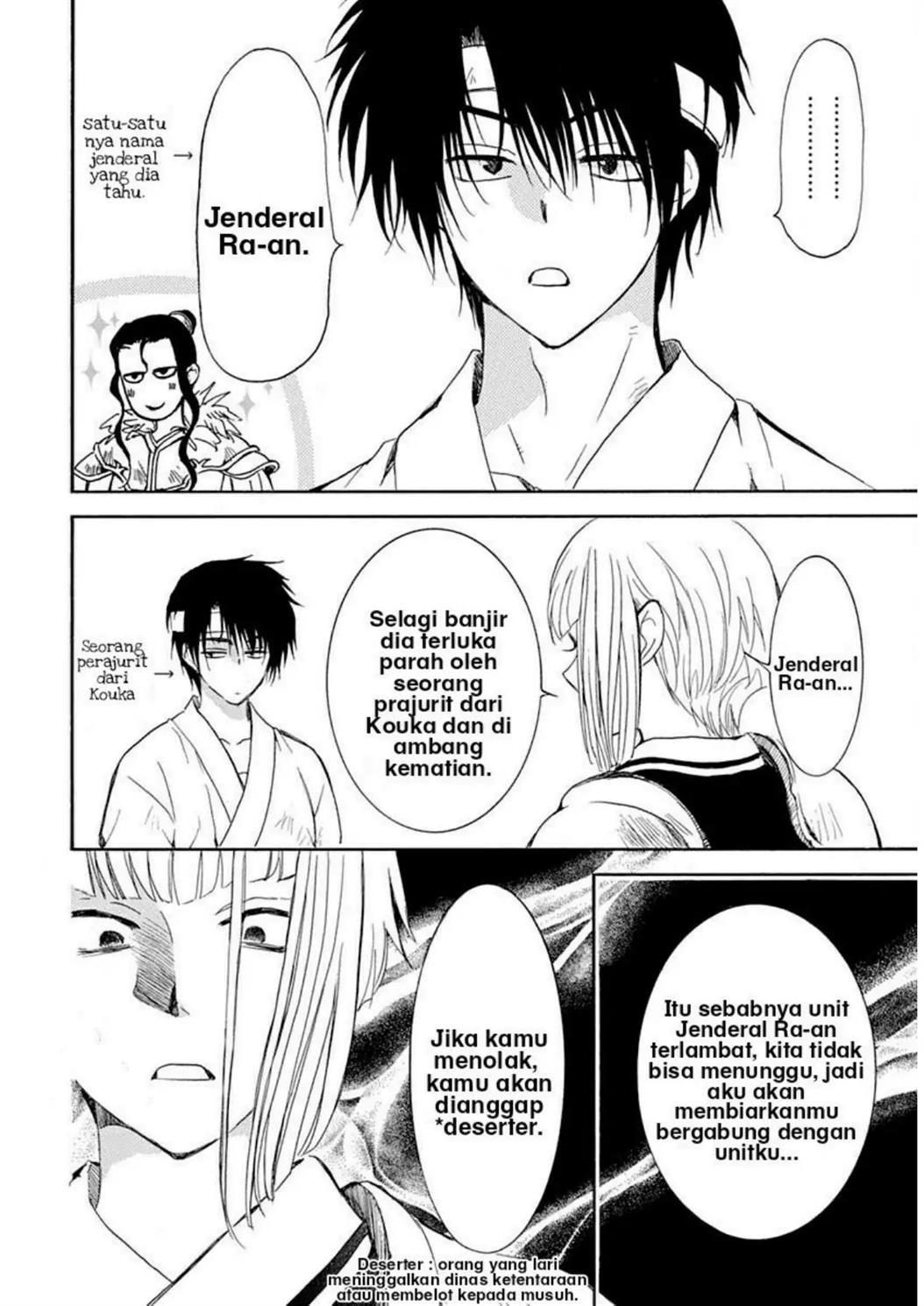 Akatsuki no Yona Chapter 219 - Halaman 10