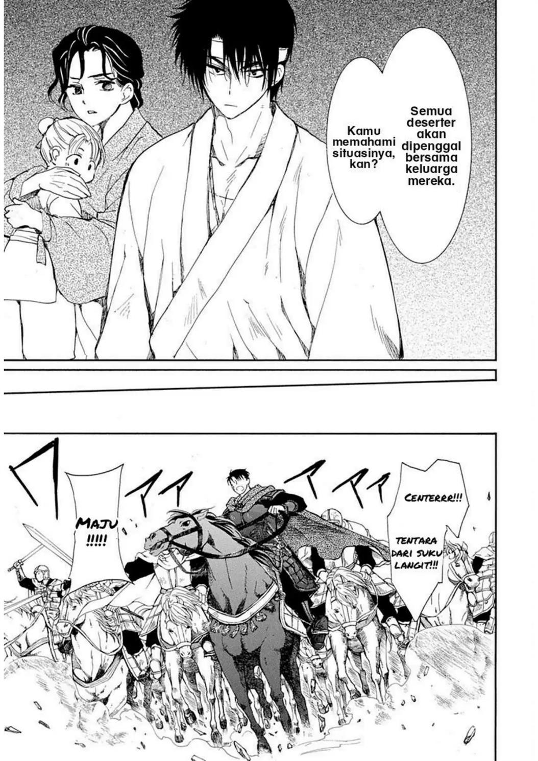 Akatsuki no Yona Chapter 219 - Halaman 11
